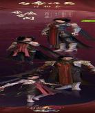 天玄剑宗